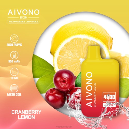 Vape Juice Israel - Aivono AIM BOXX 4000 P4D26218 לימון חמוציות