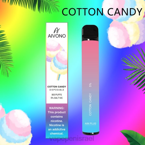 Vape Juice Israel - Aivono AIM PLUS 800 P4D26178 צמר גפן מתוק