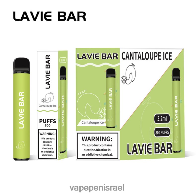 Disposable Vape Israel - LAVIE BAR 800 שאיפות קרח מלמלה Z64NND317