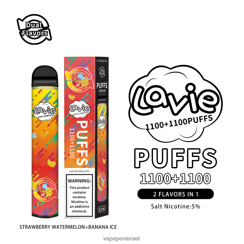 E Cigarette Liquid - LAVIE BAR Switch 2200 שאיפות קרח תות אבטיח/בננה Z64NND295