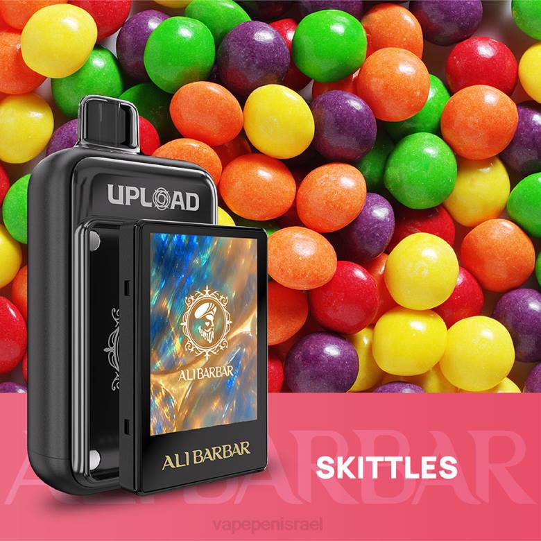 Vape Israel - Alibarbar להעלות כַּדוֹרֶת BJDJ119