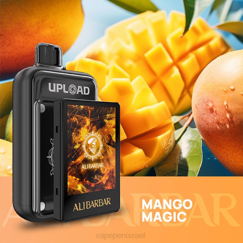 Vape Israel - Alibarbar להעלות קסם מנגו BJDJ124