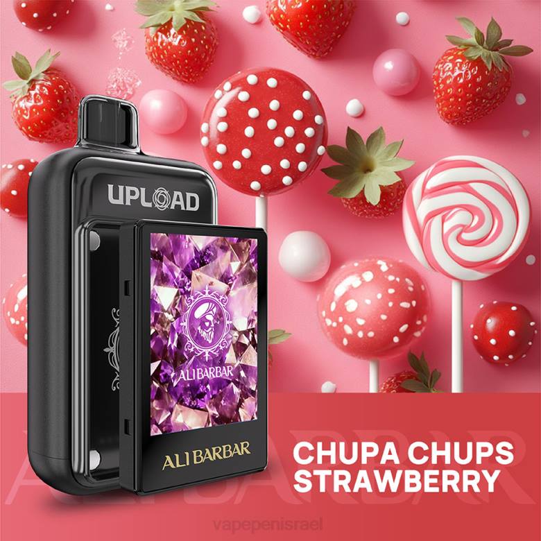 Vape Israel - Alibarbar להעלות chupa chups תות BJDJ114