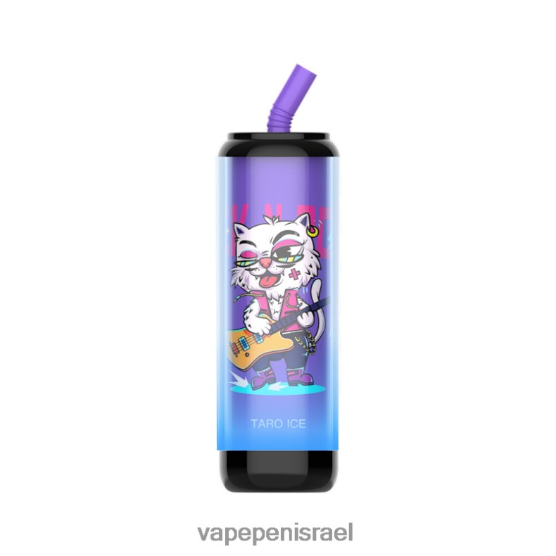 Vape Israel - LAVIE Cola Plus 7500 שאיפות קרח טארו Z64NND256