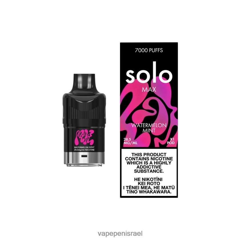 Vape Israel - Solo MAX תַרמִיל נענע אבטיח 2RHF8686