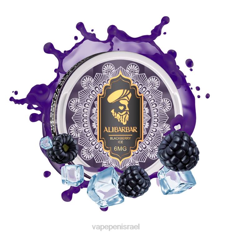 Vape Juice Israel - Alibarbar שקיות ניקוטין מֶנתוֹל 226488