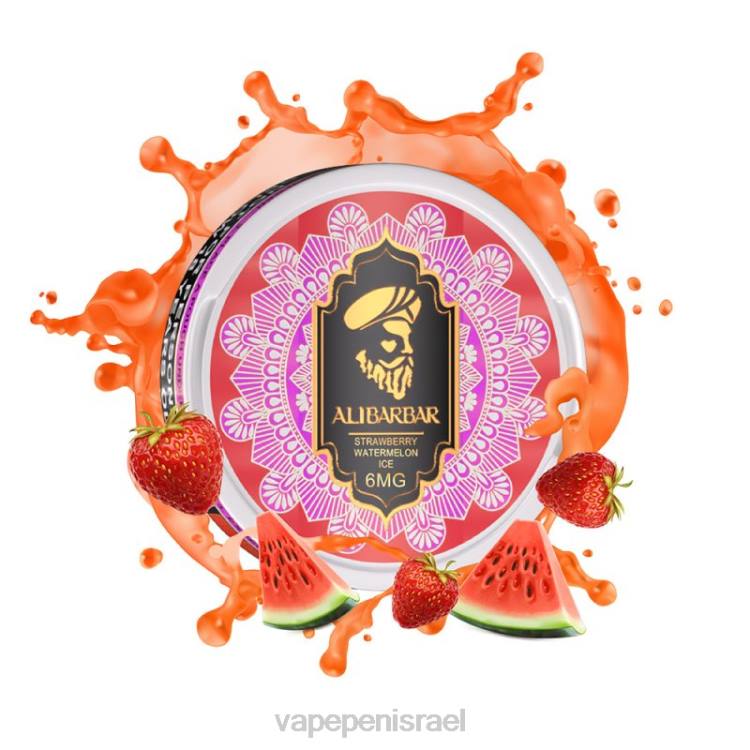 Vape Juice Israel - Alibarbar שקיות ניקוטין קרח אבטיח תות 226493