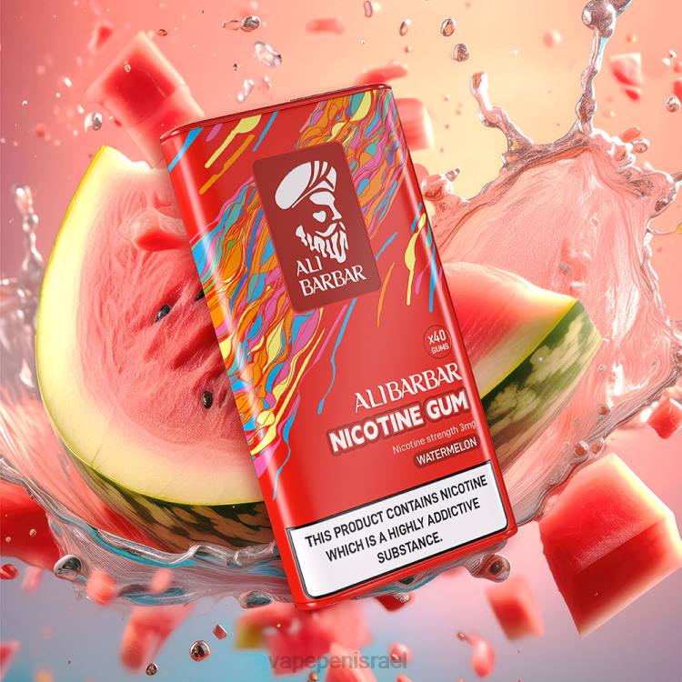 Vape Juice Israel - Alibarbar מסטיק ניקוטין תַפּוּחַ 226498