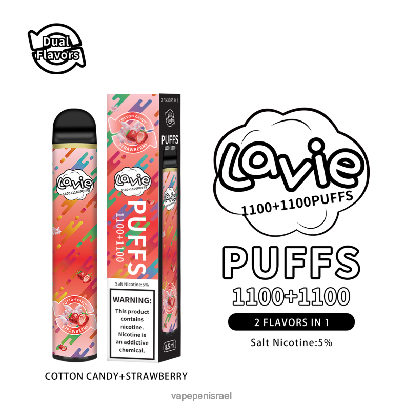 Vape Juice Israel - LAVIE BAR Switch 2200 שאיפות צמר גפן מתוק/תות שדה Z64NND293