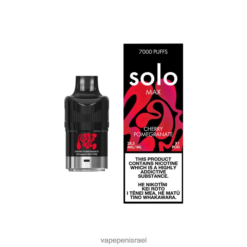 Vape Juice Israel - Solo MAX תַרמִיל רימון דובדבן 2RHF8683