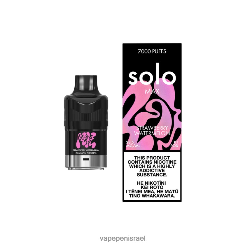 Vape Juice Israel - Solo MAX תַרמִיל אבטיח תות 2RHF8688