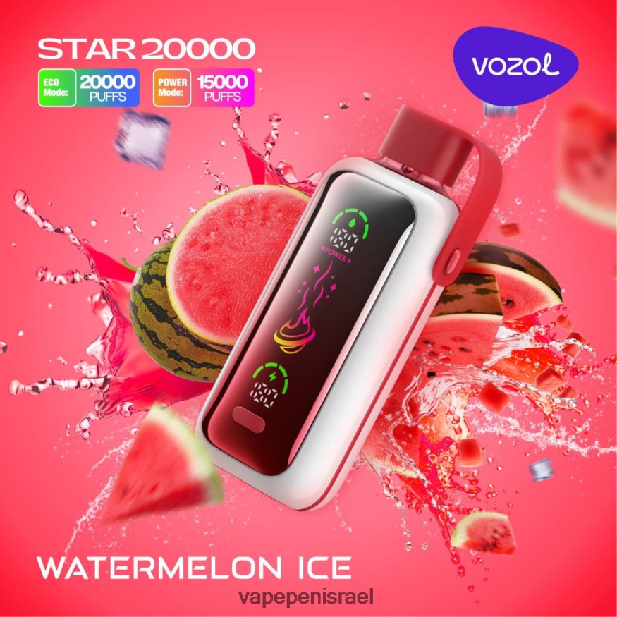 Vape Juice Israel - VOZOL STAR 20000 LB8R4L3 קרח אבטיח