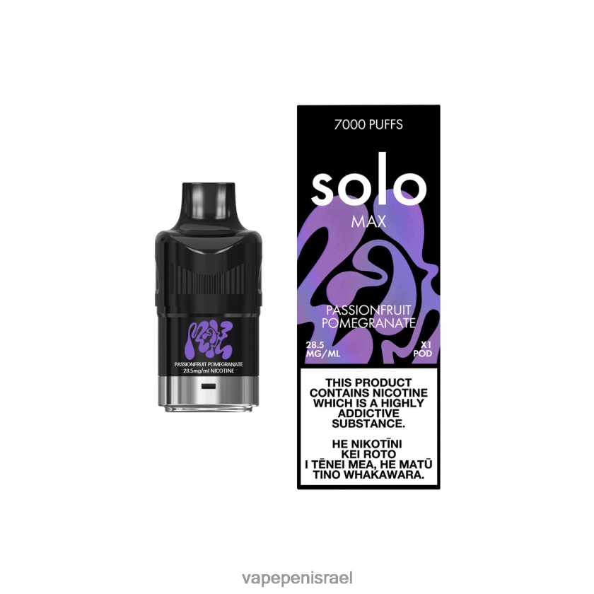 Vape Pen - Solo MAX תַרמִיל רימון פסיפלורה 2RHF8689