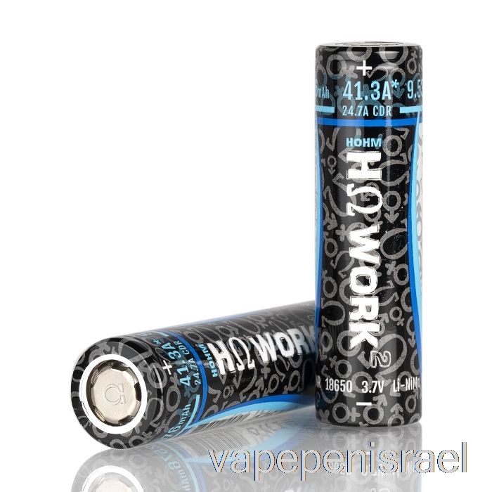 חד פעמי Vape Israel Hohm Tech Work 2 18650 2547mah 25.3a סוללה סוללה בודדת