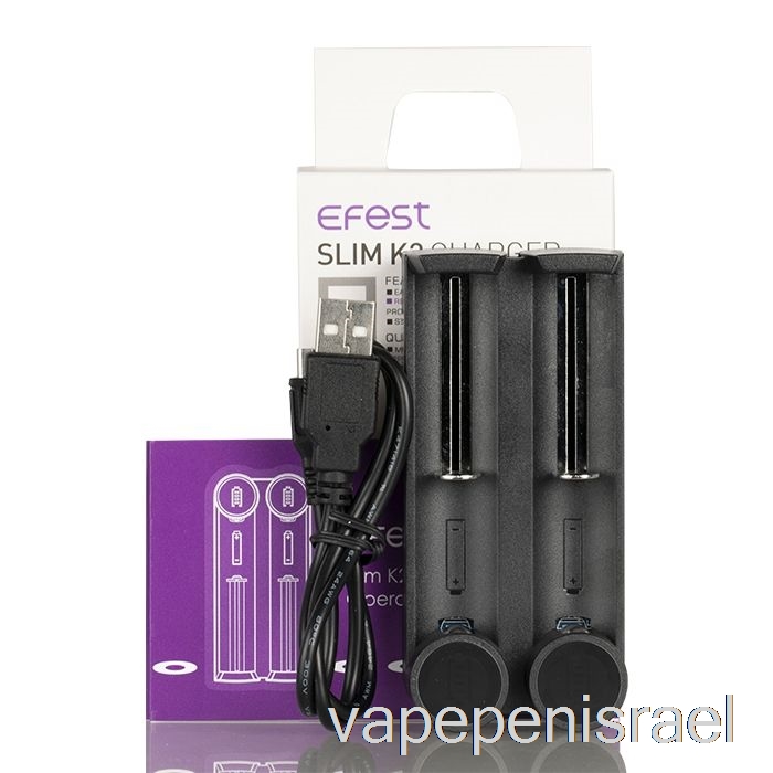 חד פעמי Vape Israel Efest Slim K2 מטען סוללה עם שני חריצים