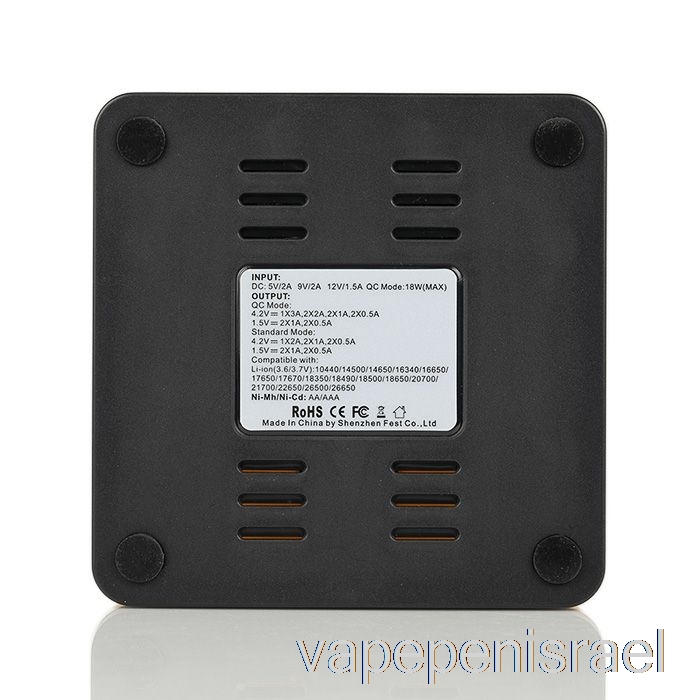 מטען חד פעמי Vape Israel Efest Imate R2 Qc אינטליגנטי