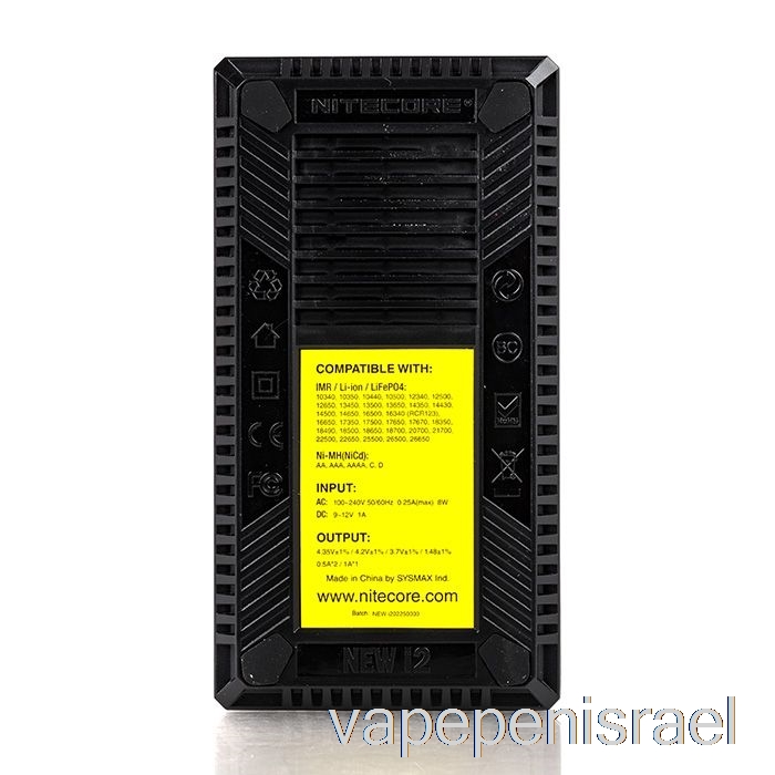 מטען סוללות חד פעמי Vape Israel Nitecore I2 (2 מפרצים)