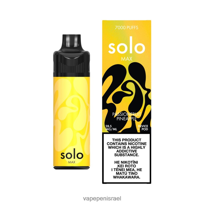 Vape Pen - Solo MAX ערכת תרמילים אננס פסיפלורה 2RHF8669